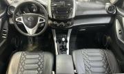 Lifan X60 I Набережные Челны  - изображение 33