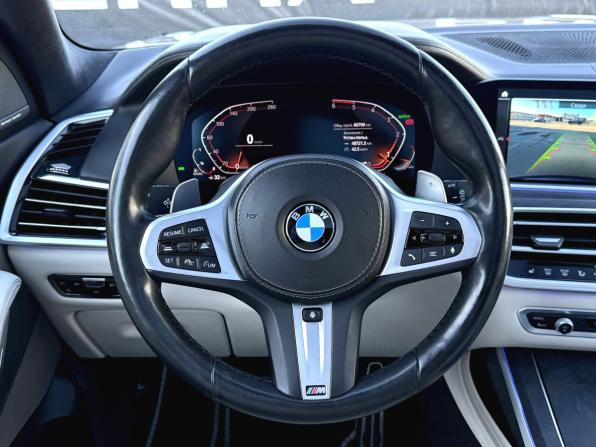 BMW X7 I (G07) с пробегом 2021 года, цена 9 650 000 рублей, 61001 км, внедорожник, Автокод Объявления
