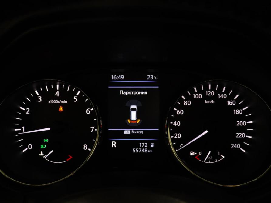 Nissan X-Trail III Рестайлинг Химки  - изображение 1