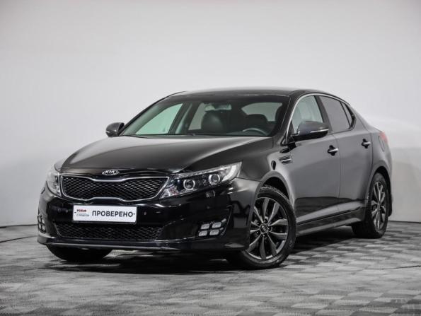 Kia Optima III Рестайлинг с пробегом 2015 года, цена 1 249 000 рублей, 195625 км, седан, Автокод Объявления