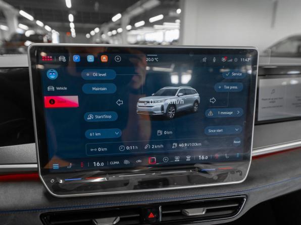 Volkswagen Tavendor I Рестайлинг с пробегом 2026 года, цена 6 100 000 рублей, 50 км, внедорожник, Автокод Объявления