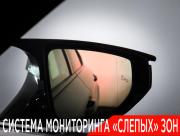 Lexus ES VII Рестайлинг Москва  - изображение 59