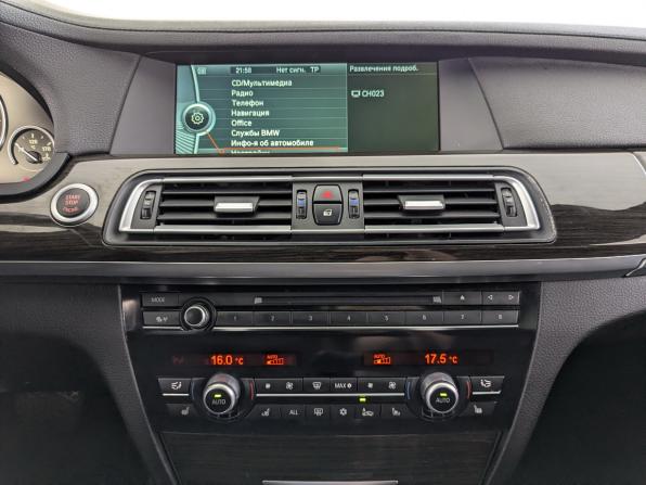 BMW 7 серии V (F01/F02/F04) с пробегом 2011 года, цена 2 800 000 рублей, 60706 км, седан, Автокод Объявления