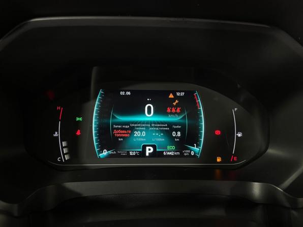 Chery Tiggo 7 Pro I с пробегом 2021 года, цена 1 699 000 рублей, 61442 км, внедорожник, Автокод Объявления