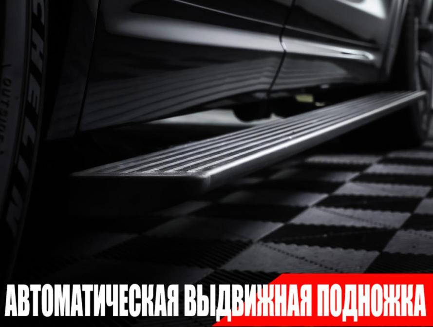 Li Auto (Lixiang) L7 I Москва  - изображение 27