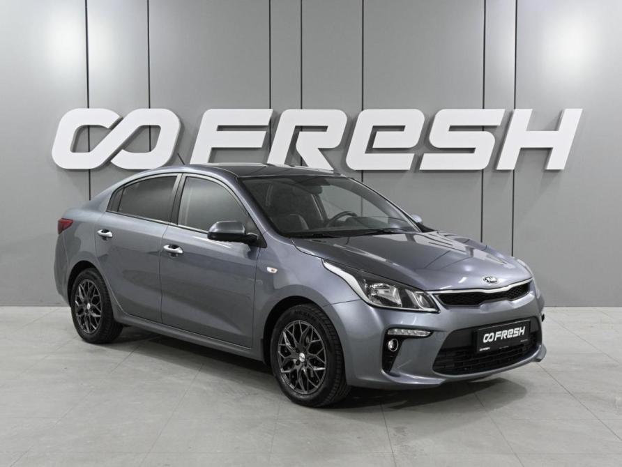 Kia Rio IV Ростов-на-Дону  - изображение 1