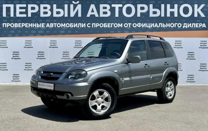 Chevrolet Niva I Рестайлинг с пробегом 2011 года, цена 523 900 рублей, 227432 км, внедорожник, Автокод Объявления