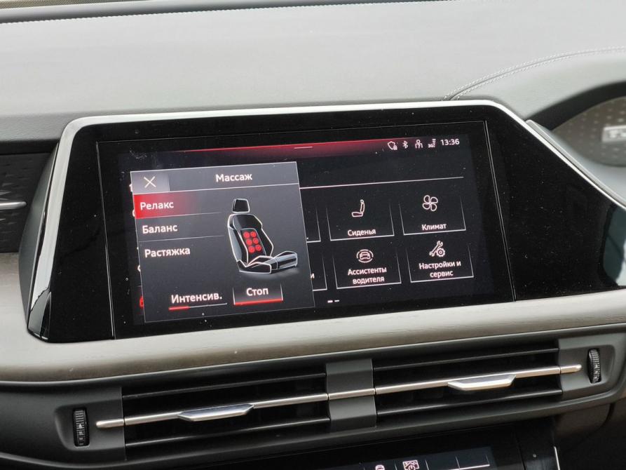 Audi Q6 Санкт-Петербург  - изображение 38