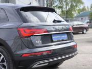 Audi Q5 II (FY) Рестайлинг Санкт-Петербург  - изображение 34
