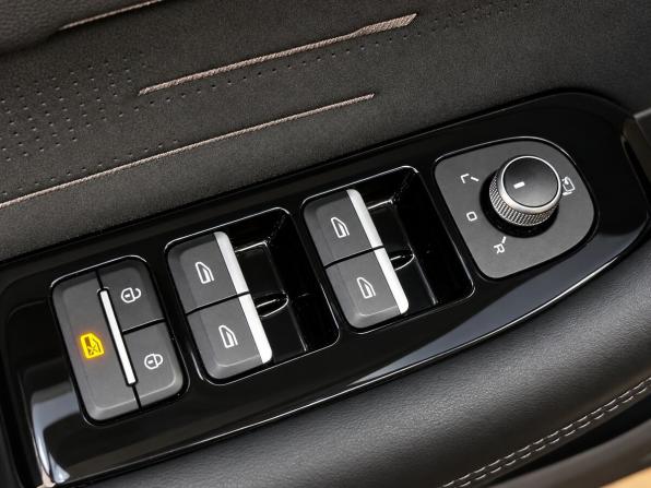 Geely Monjaro I с пробегом 2024 года, цена 3 280 000 рублей, 45129 км, внедорожник, Автокод Объявления