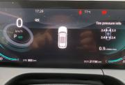 Changan CS75 Plus III Красноярск  - изображение 44