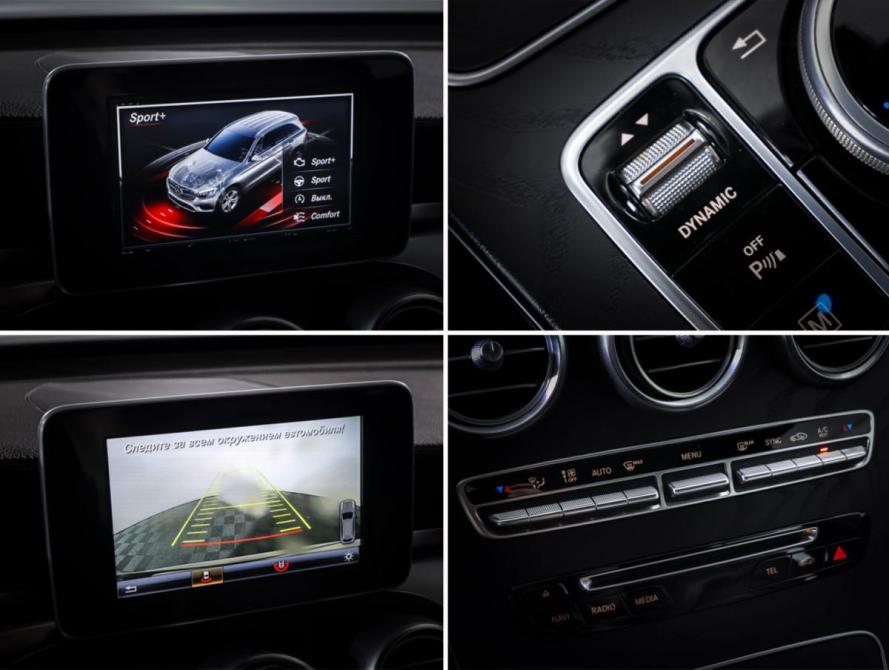 Mercedes-Benz GLC I (X253) Москва  - изображение 18