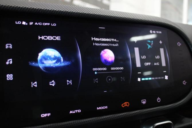 Haval Dargo с пробегом 2023 года, цена 3 049 000 рублей, 40328 км, внедорожник, Автокод Объявления