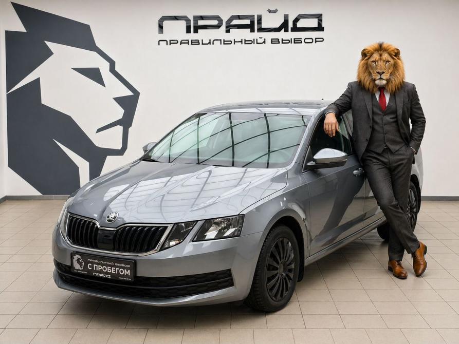 Skoda Octavia III (A7) Рестайлинг Ростов-на-Дону  - изображение 1