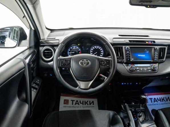 Toyota RAV4 IV (XA40) Рестайлинг с пробегом 2017 года, цена 2 670 000 рублей, 87500 км, внедорожник, Автокод Объявления