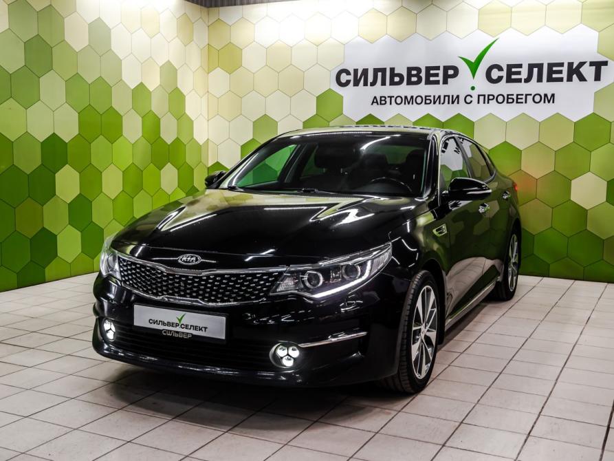 Kia Optima IV Магнитогорск  - изображение 11