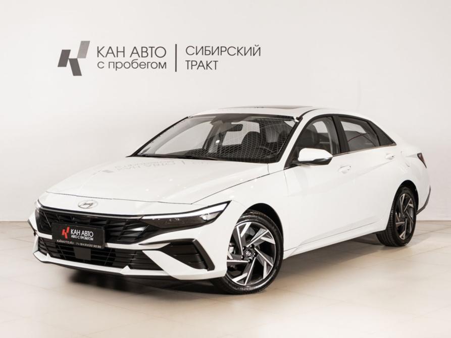 Hyundai Elantra VII (CN7) Рестайлинг Казань  - изображение 1