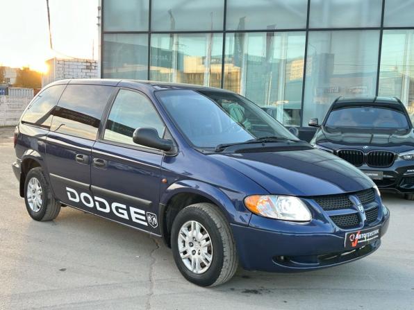 Dodge Caravan IV с пробегом 2004 года, цена 530 000 рублей, 243159 км, минивэн, Автокод Объявления