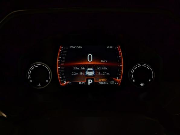Chery Tiggo 8 I с пробегом 2021 года, цена 1 635 000 рублей, 75552 км, внедорожник, Автокод Объявления