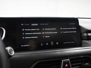 Exeed TXL I Рестайлинг Тверь  - изображение 48