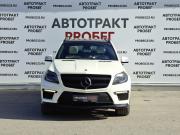 Mercedes-Benz GL-Класс II (X166) Владимир  - изображение 25
