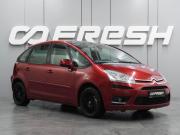 Citroen C4 Picasso I Воронеж  - изображение 20