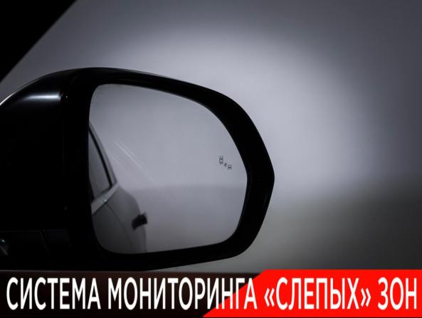 Li Auto (Lixiang) L7 I с пробегом 2023 года, цена 5 590 000 рублей, 45021 км, внедорожник, Автокод Объявления