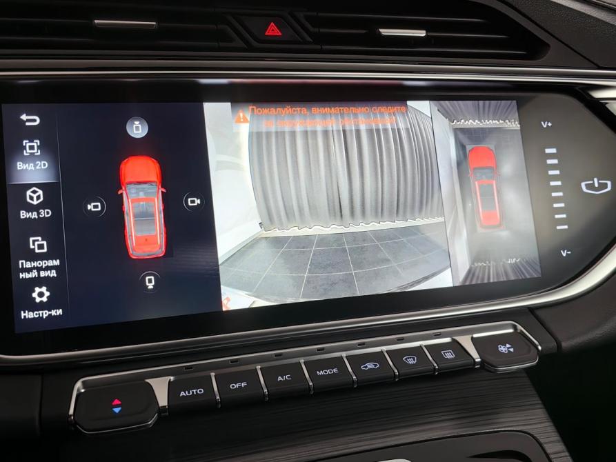 Geely Atlas Pro Москва  - изображение 23