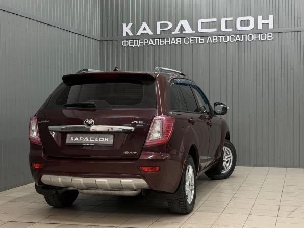 Lifan X60 I с пробегом 2014 года, цена 669 000 рублей, 88553 км, внедорожник, Автокод Объявления