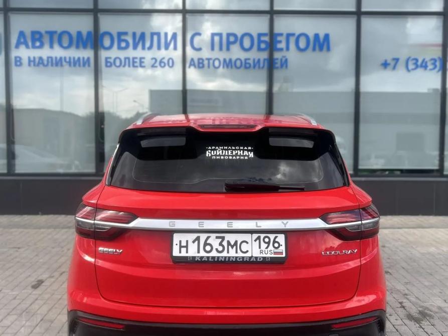 Geely Coolray I Екатеринбург  - изображение 5