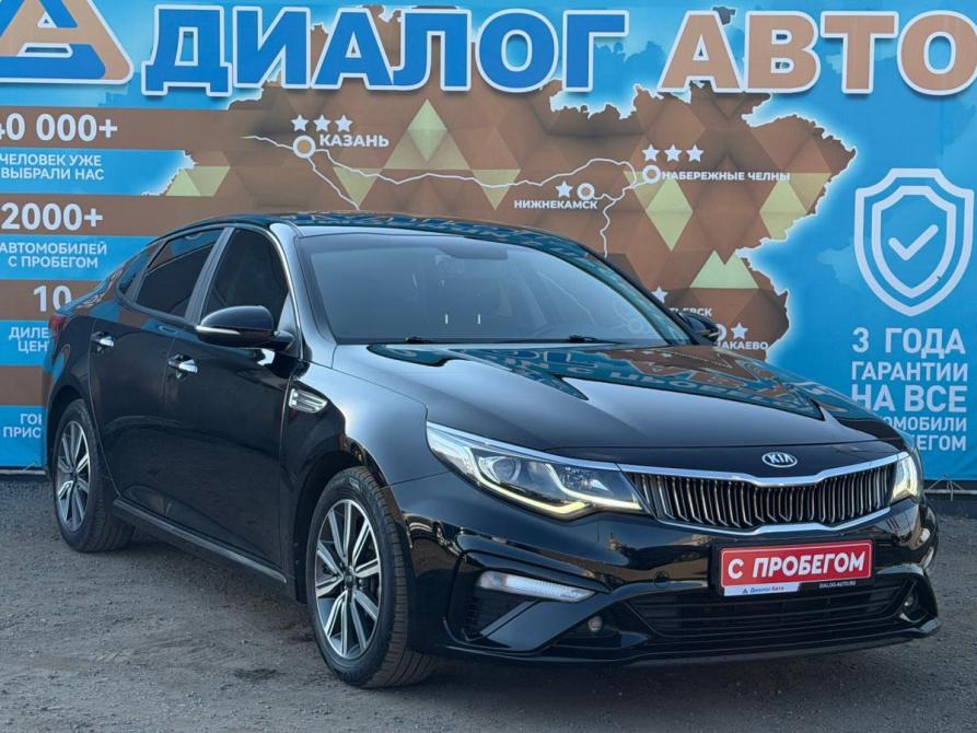 Kia K5 II Набережные Челны  - изображение 1
