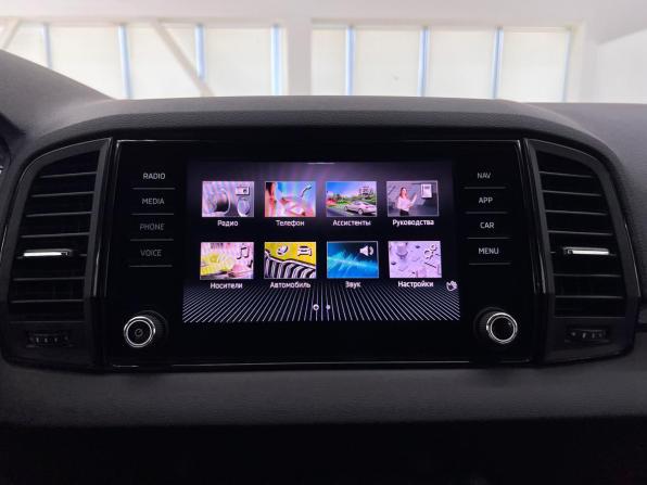 Skoda Karoq I с пробегом 2021 года, цена 2 590 000 рублей, 43179 км, внедорожник, Автокод Объявления