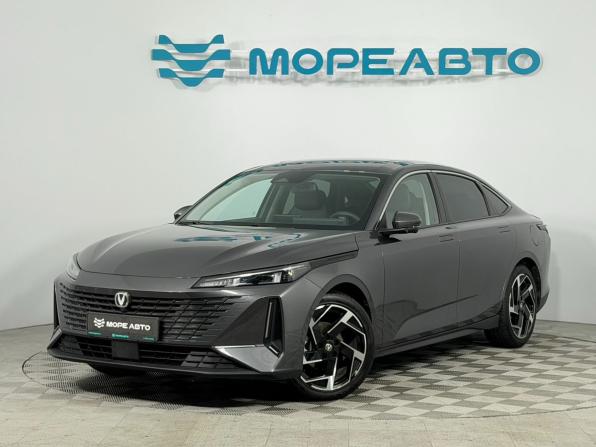 Changan Lamore
