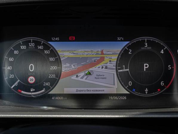Land Rover Discovery V Рестайлинг с пробегом 2020 года, цена 4 240 000 рублей, 414068 км, внедорожник, Автокод Объявления