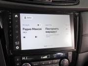 Nissan Qashqai II Рестайлинг Воронеж  - изображение 31