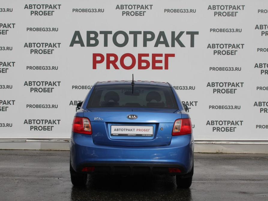 Kia Rio II Рестайлинг Владимир  - изображение 6
