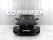 BMW 5 серии VII (G30/G31/G38) Ростов-на-Дону  - изображение 23