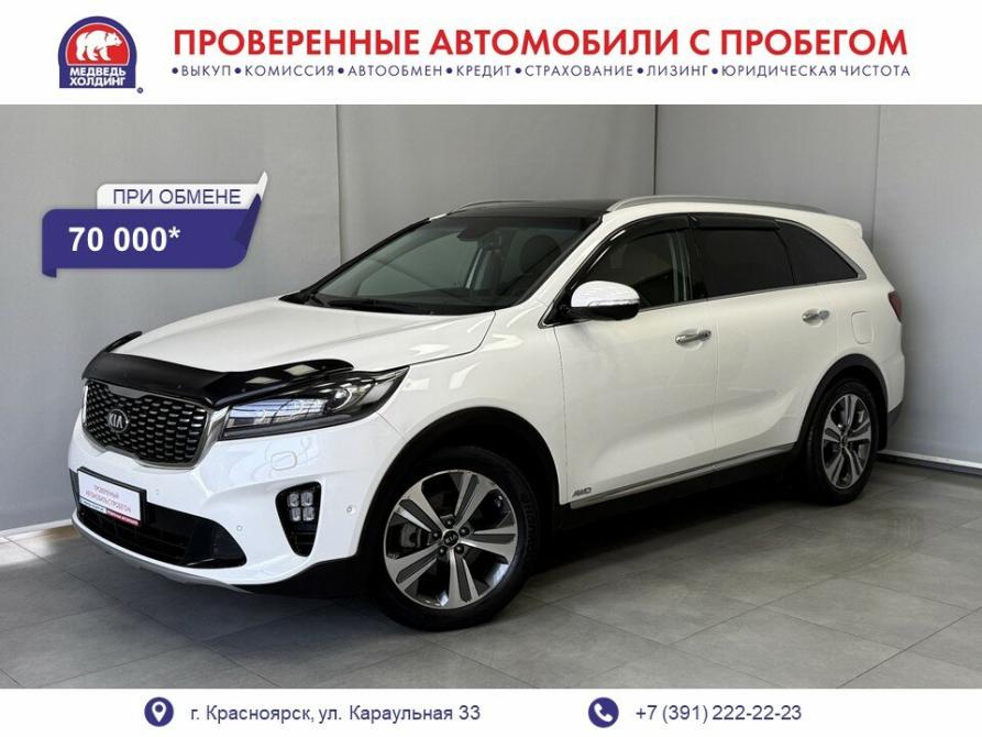 Kia Sorento III Prime Рестайлинг Красноярск  - изображение 1