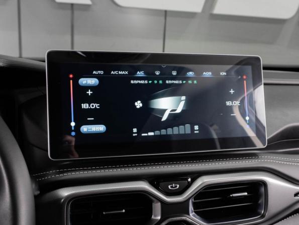 Geely Okavango I с пробегом 2021 года, цена 2 349 000 рублей, 82812 км, внедорожник, Автокод Объявления