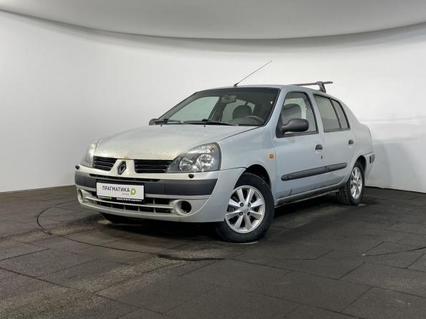 Renault Symbol I Рестайлинг с пробегом 2004 года, цена 215 900 рублей, 300000 км, седан, Автокод Объявления