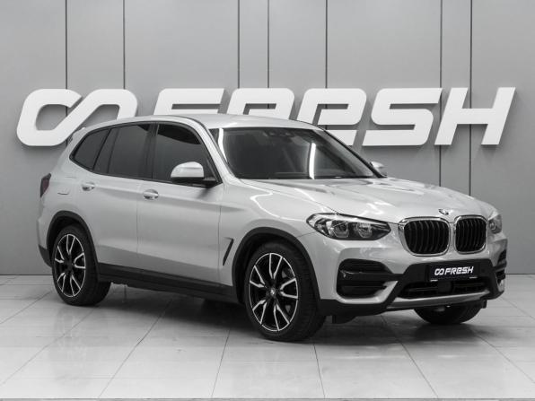 BMW X3 III (G01) с пробегом 2019 года, цена 4 339 000 рублей, 90990 км, внедорожник, Автокод Объявления