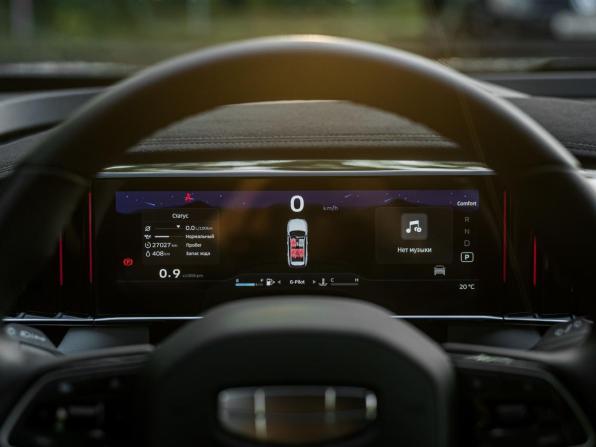 Geely Atlas II с пробегом 2024 года, цена 2 768 000 рублей, 27003 км, внедорожник, Автокод Объявления