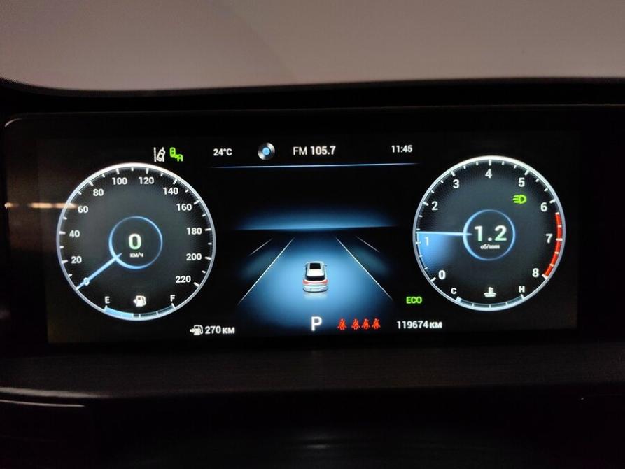 Chery Tiggo 7 Pro Max I Подольск  - изображение 10
