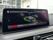 BMW M5 VI (F90) Рестайлинг Санкт-Петербург  - изображение 46