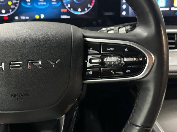 Chery Tiggo 7 Pro Max I Рестайлинг с пробегом 2024 года, цена 2 392 000 рублей, 24929 км, внедорожник, Автокод Объявления