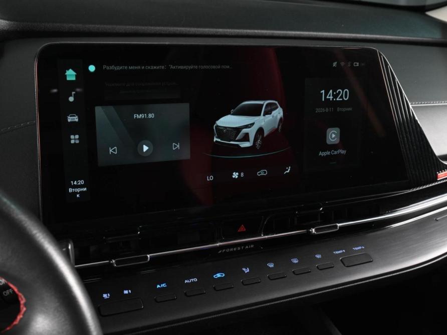 Changan CS55 Plus II Ростов-на-Дону  - изображение 15