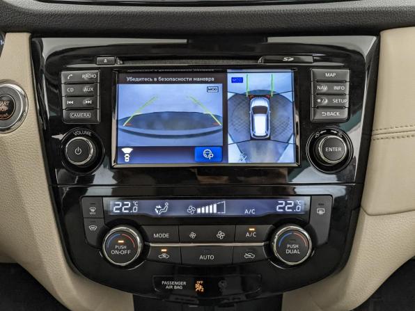 Nissan X-Trail III Рестайлинг с пробегом 2019 года, цена 2 350 000 рублей, 132228 км, внедорожник, Автокод Объявления