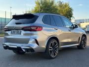 BMW X5 M III (F95) Москва  - изображение 15