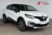 Renault Kaptur I Киров  - изображение 34
