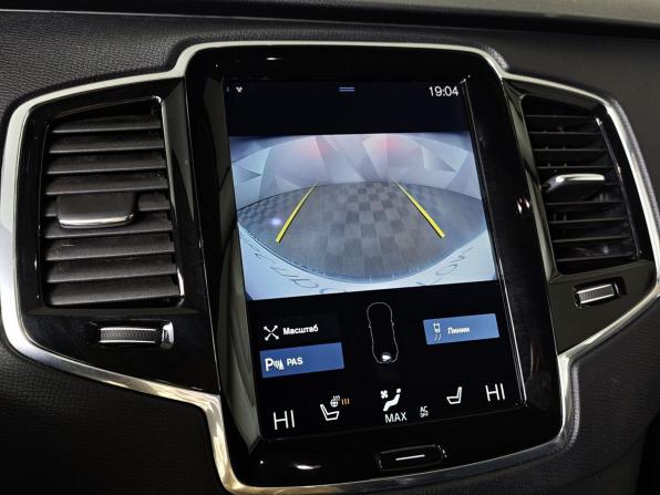 Volvo XC90 II с пробегом 2017 года, цена 2 949 000 рублей, 272105 км, внедорожник, Автокод Объявления